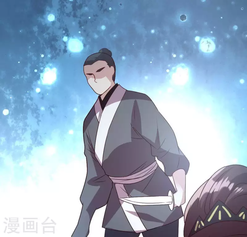 我的血族大人韩漫全集-第120话 迎春花的约定无删减无遮挡章节图片 
