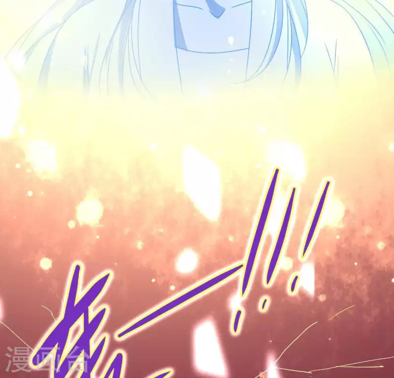 我的血族大人韩漫全集-第120话 迎春花的约定无删减无遮挡章节图片 