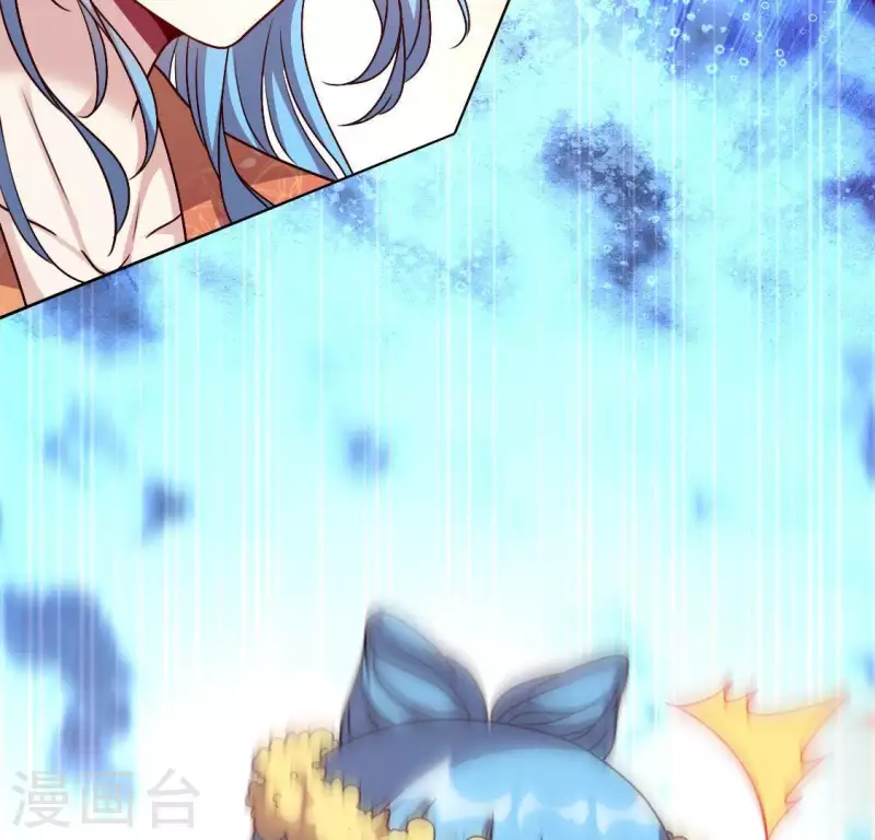 我的血族大人韩漫全集-第120话 迎春花的约定无删减无遮挡章节图片 