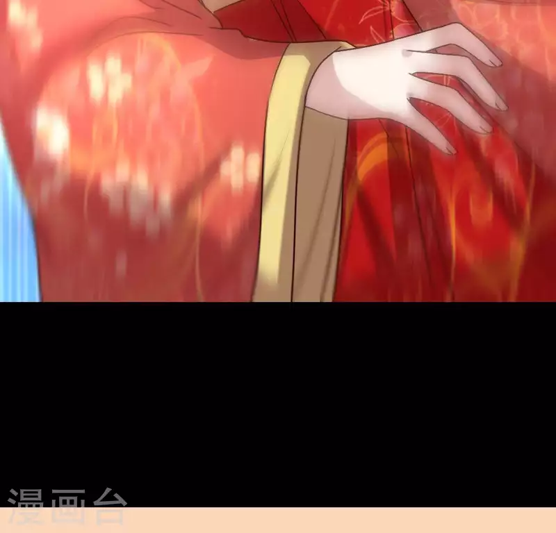 我的血族大人韩漫全集-第120话 迎春花的约定无删减无遮挡章节图片 
