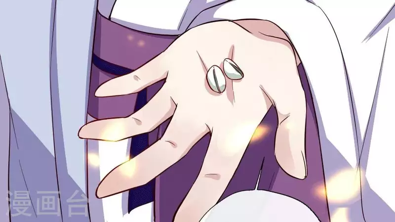 我的血族大人韩漫全集-第13话 小姐姐要吃开心果吗无删减无遮挡章节图片 