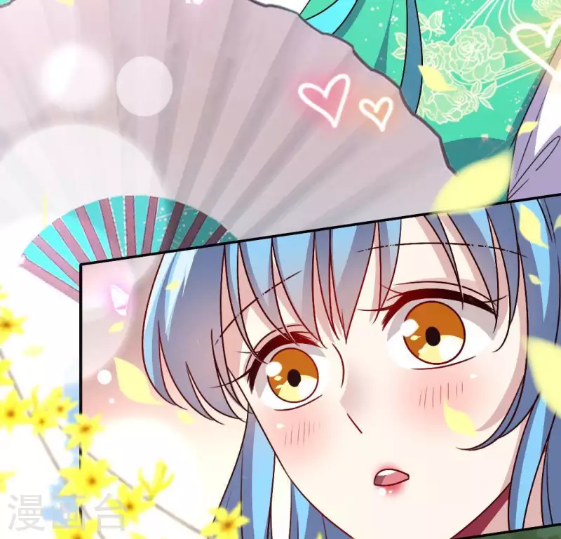 我的血族大人韩漫全集-第123话 111 雾影族少主无删减无遮挡章节图片 