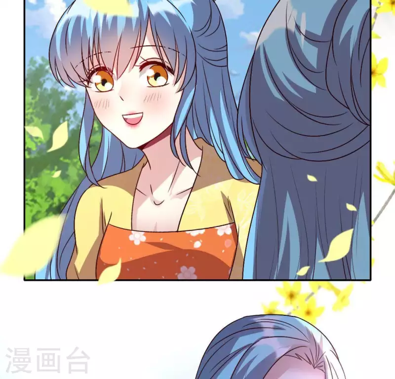 我的血族大人韩漫全集-第123话 111 雾影族少主无删减无遮挡章节图片 