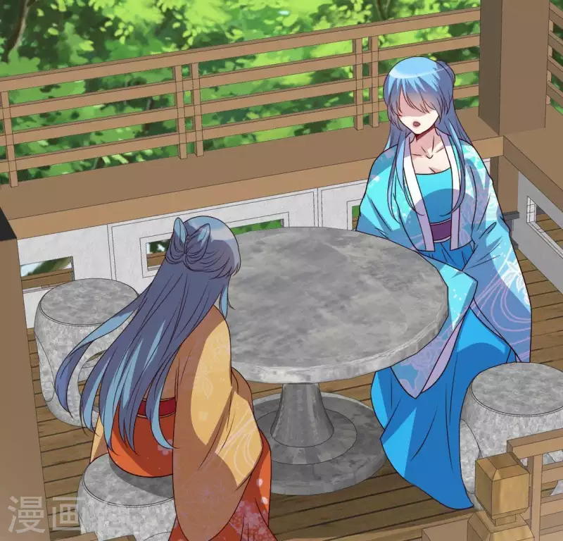 我的血族大人韩漫全集-第123话 111 雾影族少主无删减无遮挡章节图片 