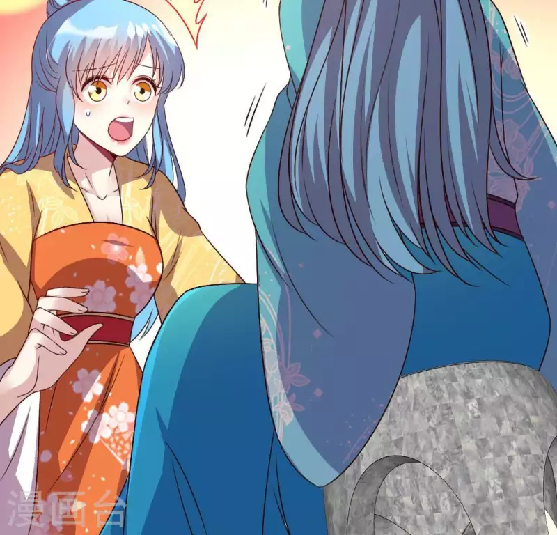 我的血族大人韩漫全集-第123话 111 雾影族少主无删减无遮挡章节图片 