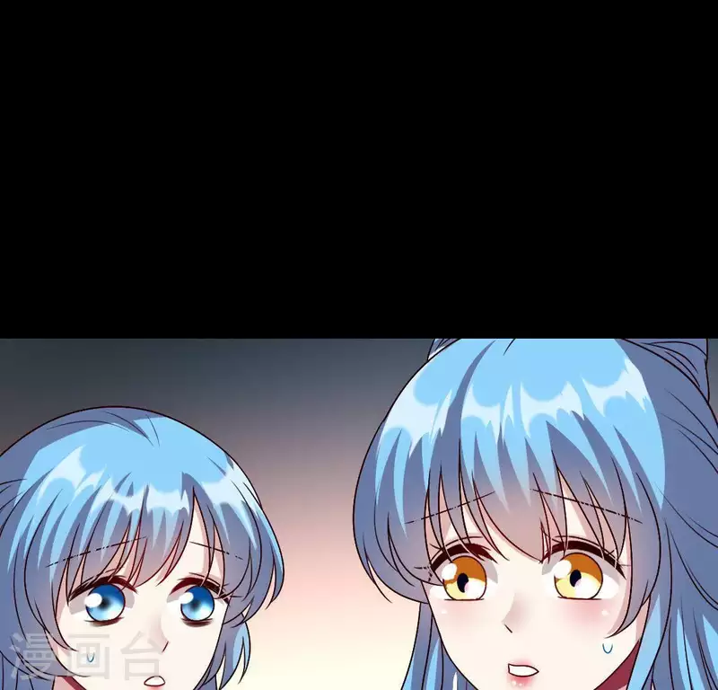 我的血族大人韩漫全集-第124话 112 失控的望京无删减无遮挡章节图片 