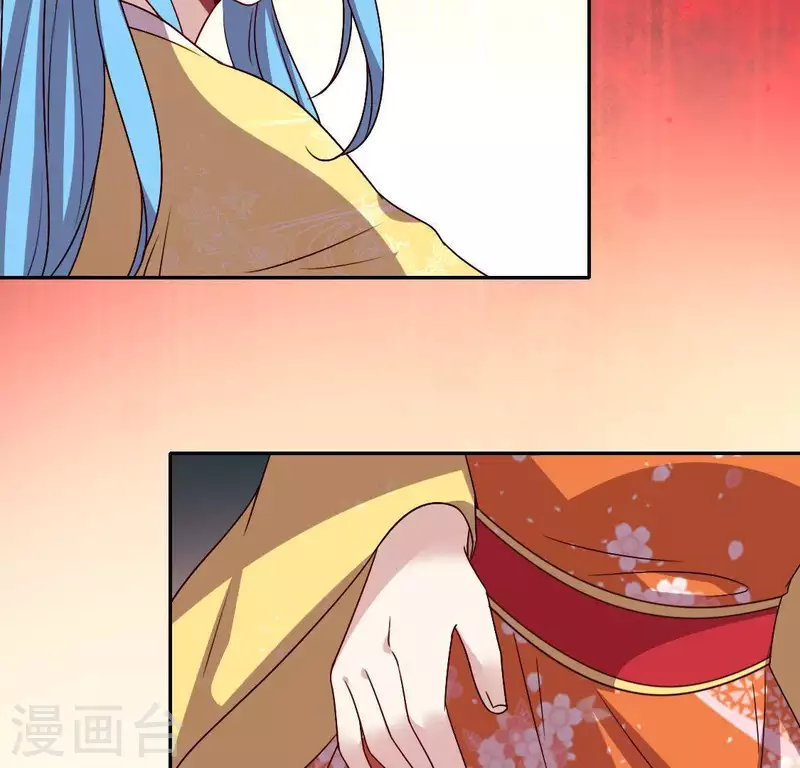 我的血族大人韩漫全集-第124话 112 失控的望京无删减无遮挡章节图片 