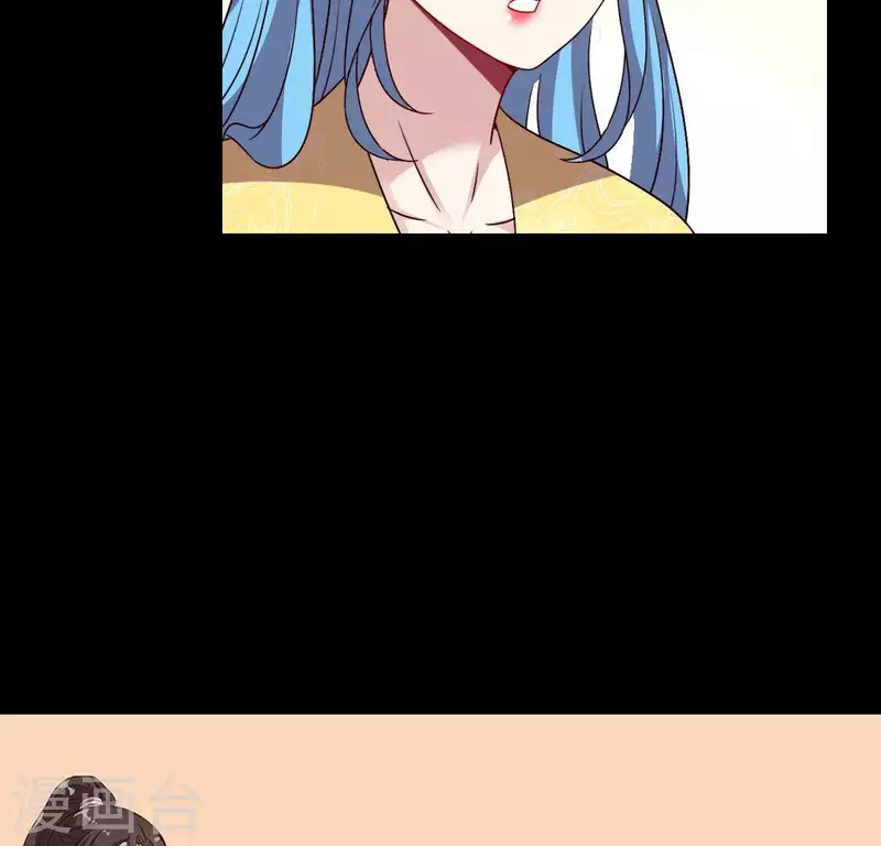我的血族大人韩漫全集-第124话 112 失控的望京无删减无遮挡章节图片 