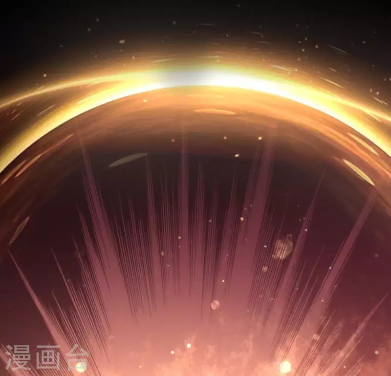 我的血族大人韩漫全集-第125话 沧流门围攻无删减无遮挡章节图片 