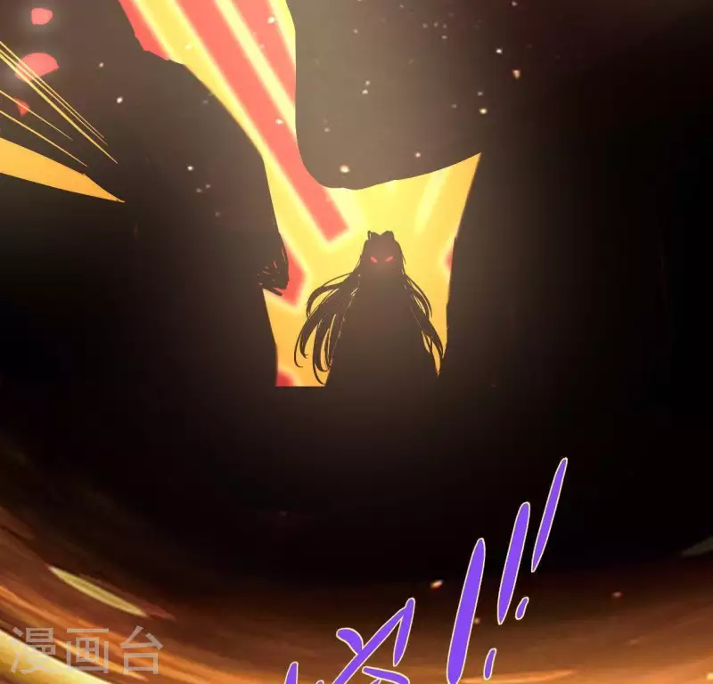 我的血族大人韩漫全集-第125话 沧流门围攻无删减无遮挡章节图片 
