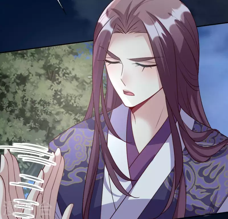 我的血族大人韩漫全集-第126话 这次换我保护你无删减无遮挡章节图片 