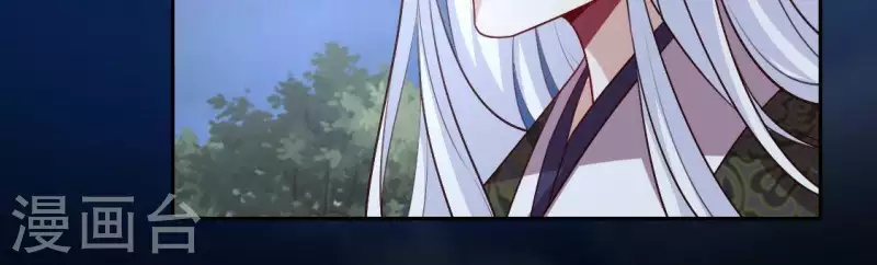 我的血族大人韩漫全集-第128话 黑暗就是我的天下无删减无遮挡章节图片 