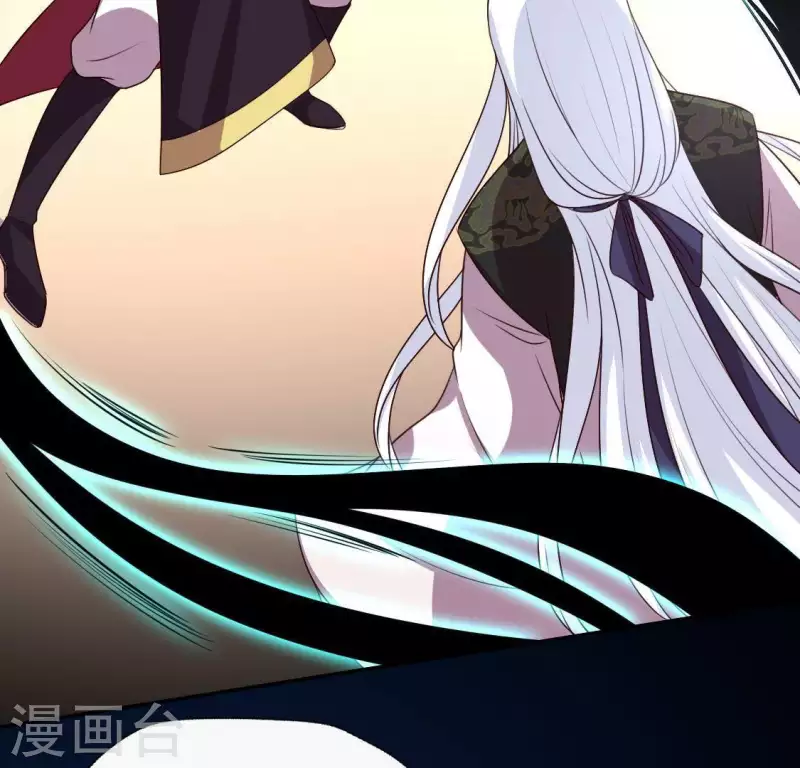 我的血族大人韩漫全集-第128话 黑暗就是我的天下无删减无遮挡章节图片 