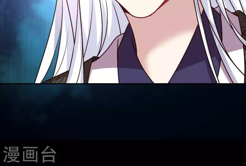 我的血族大人韩漫全集-第128话 黑暗就是我的天下无删减无遮挡章节图片 