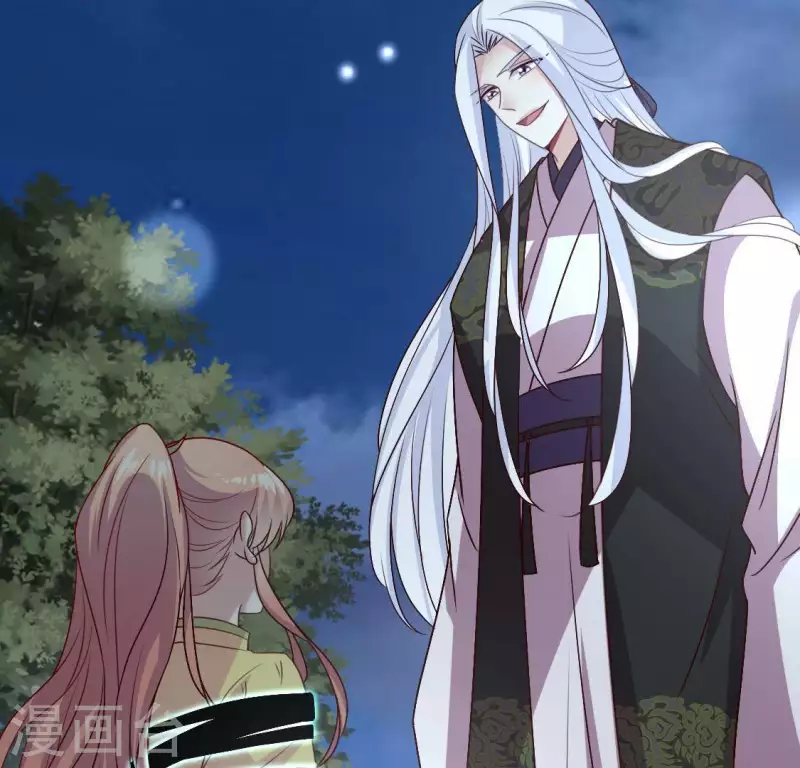 我的血族大人韩漫全集-第129话 血烟花觉醒无删减无遮挡章节图片 