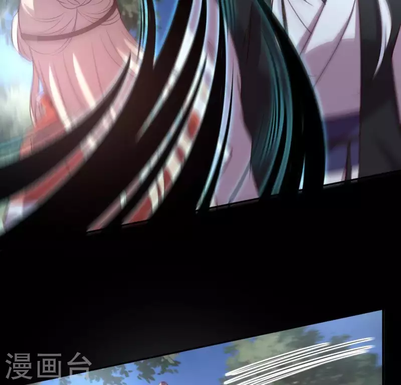 我的血族大人韩漫全集-第130话 那个人只能是我无删减无遮挡章节图片 