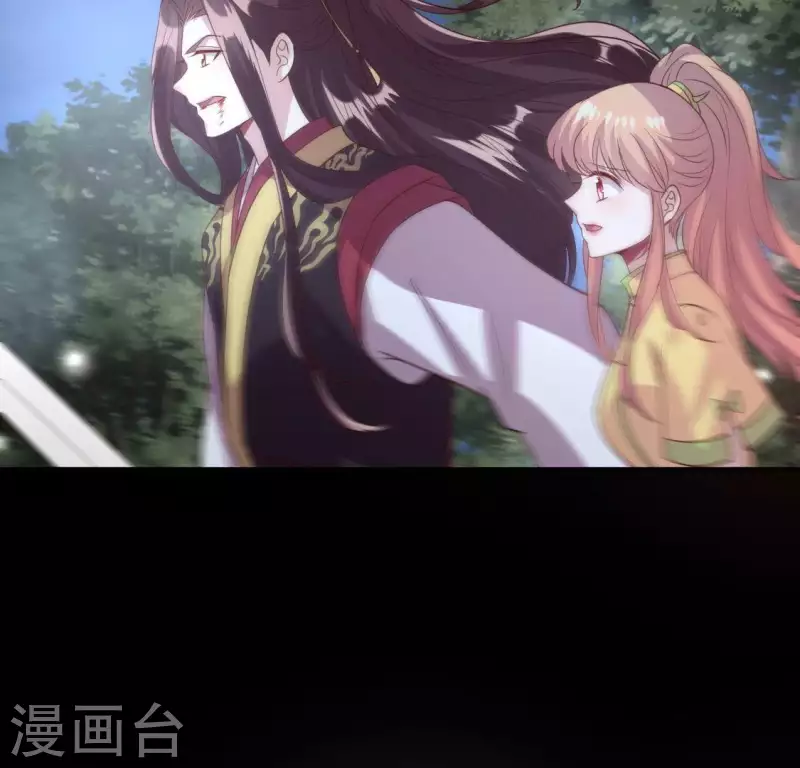 我的血族大人韩漫全集-第130话 那个人只能是我无删减无遮挡章节图片 