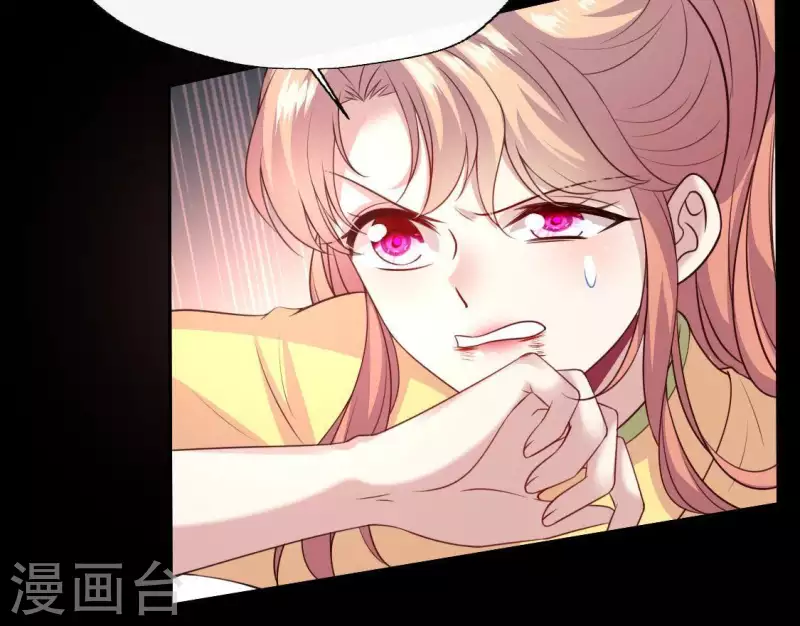 我的血族大人韩漫全集-第131话 那样的话算告白吗？无删减无遮挡章节图片 