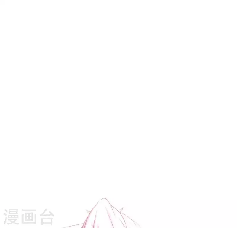 我的血族大人韩漫全集-第131话 那样的话算告白吗？无删减无遮挡章节图片 