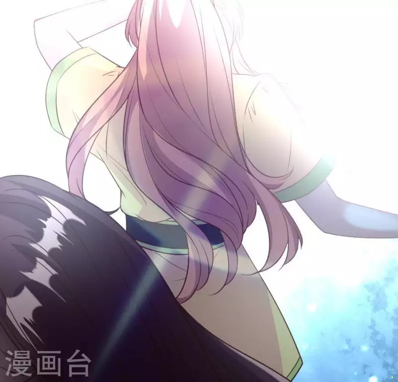我的血族大人韩漫全集-第131话 那样的话算告白吗？无删减无遮挡章节图片 
