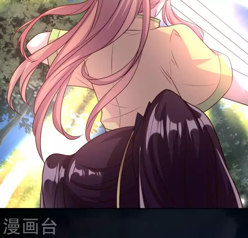 我的血族大人韩漫全集-第131话 那样的话算告白吗？无删减无遮挡章节图片 
