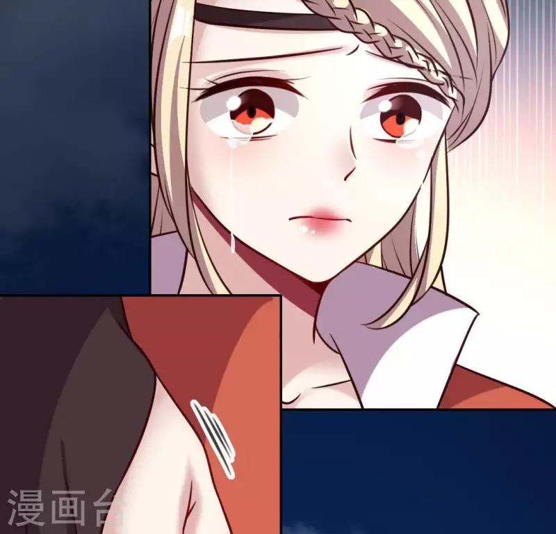 我的血族大人韩漫全集-第132话 为你无删减无遮挡章节图片 