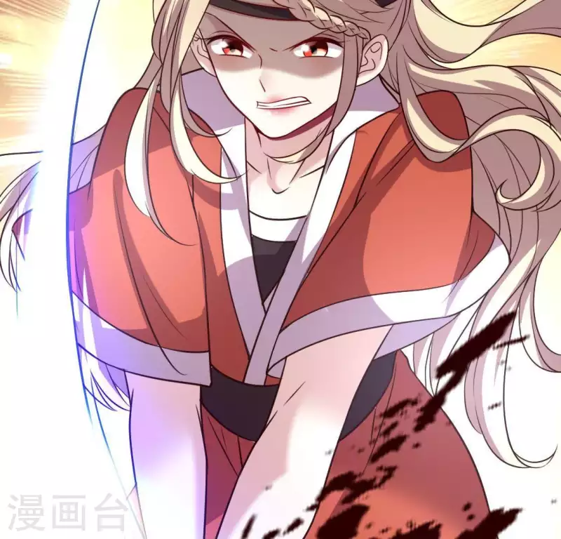 我的血族大人韩漫全集-第132话 为你无删减无遮挡章节图片 