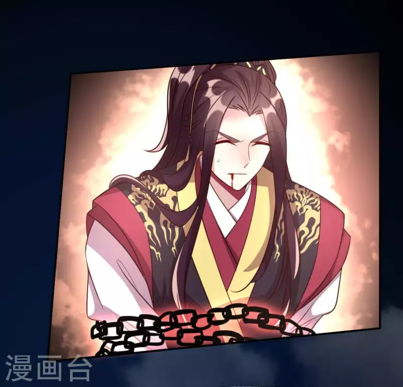 我的血族大人韩漫全集-第133话 不如我们无删减无遮挡章节图片 