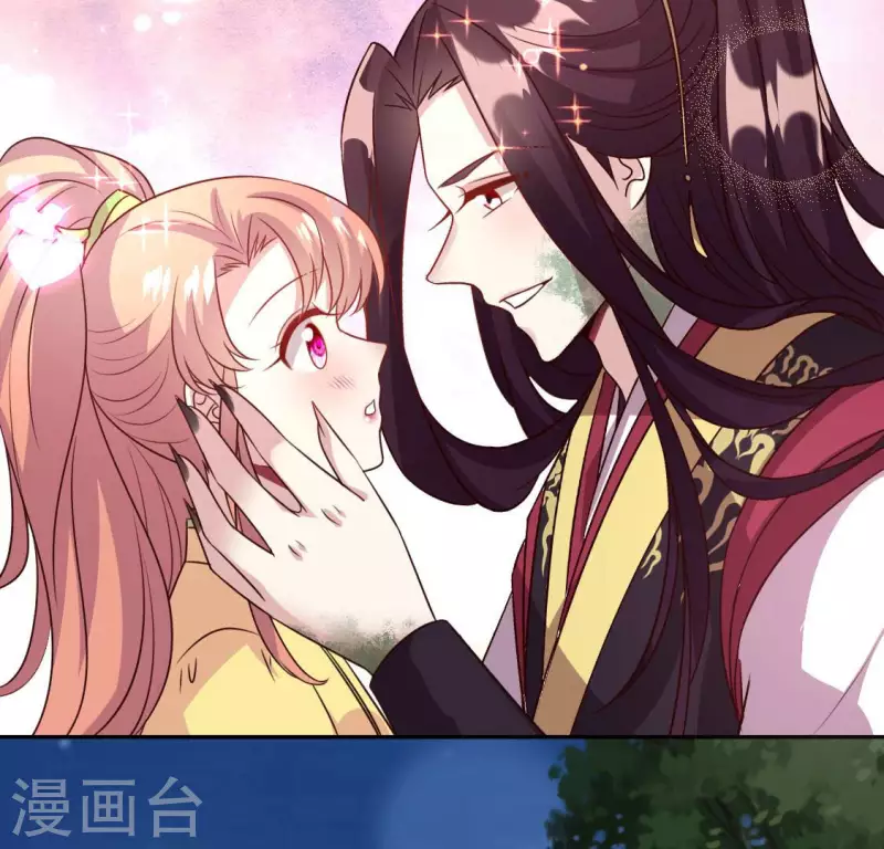 我的血族大人韩漫全集-第135话 抓紧你的手无删减无遮挡章节图片 
