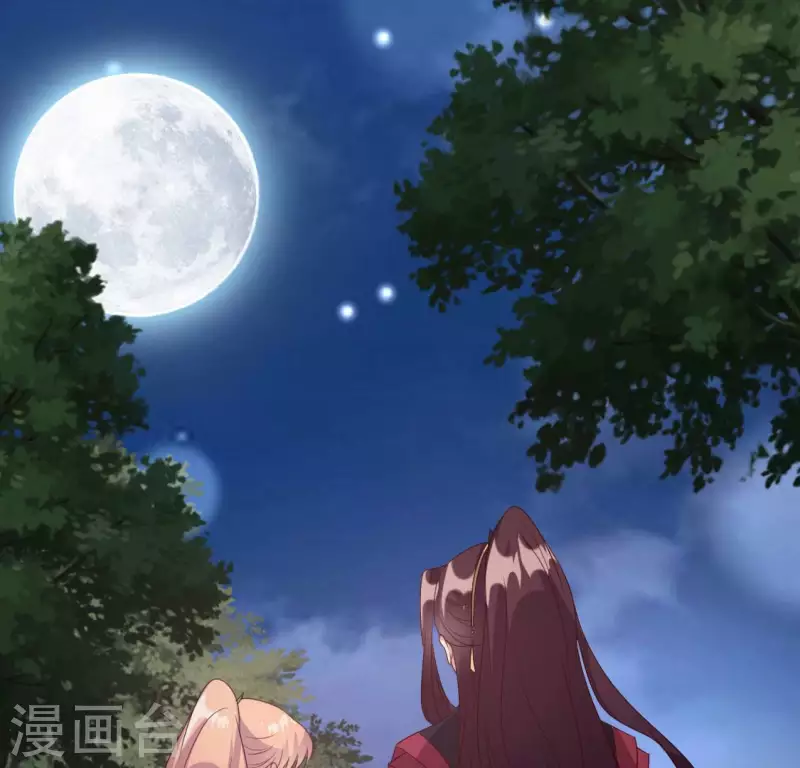 我的血族大人韩漫全集-第135话 抓紧你的手无删减无遮挡章节图片 