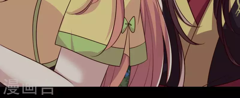 我的血族大人韩漫全集-第136话 第124 一间上房无删减无遮挡章节图片 
