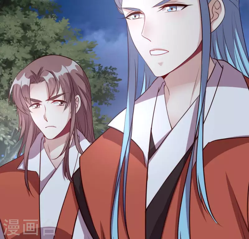 我的血族大人韩漫全集-第136话 第124 一间上房无删减无遮挡章节图片 