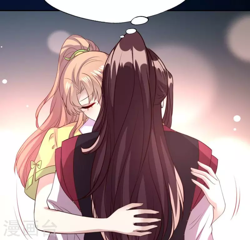我的血族大人韩漫全集-第138话 我会不顾一切找到你无删减无遮挡章节图片 