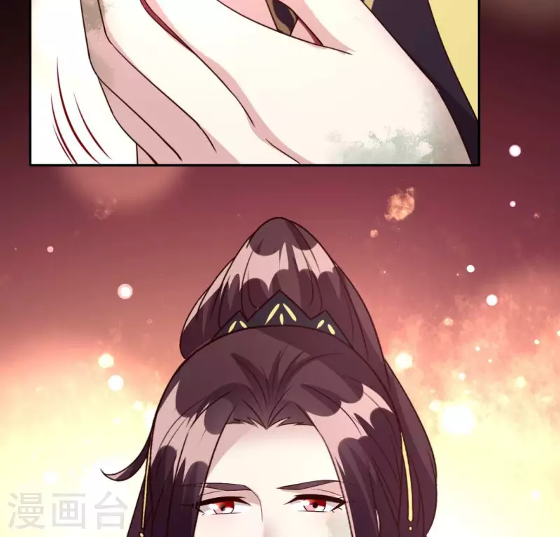 我的血族大人韩漫全集-第138话 我会不顾一切找到你无删减无遮挡章节图片 