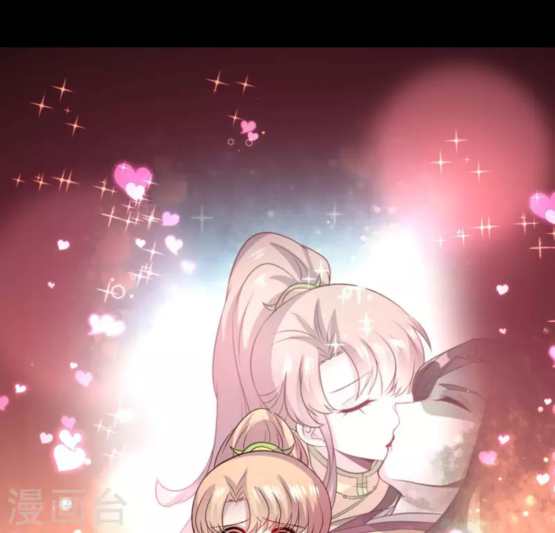 我的血族大人韩漫全集-第138话 我会不顾一切找到你无删减无遮挡章节图片 