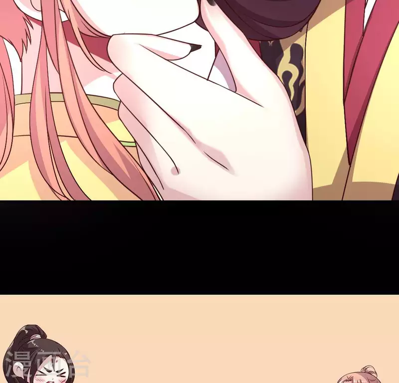 我的血族大人韩漫全集-第138话 我会不顾一切找到你无删减无遮挡章节图片 