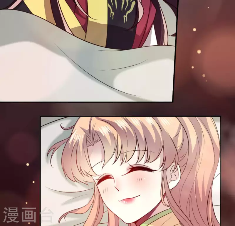 我的血族大人韩漫全集-第138话 我会不顾一切找到你无删减无遮挡章节图片 