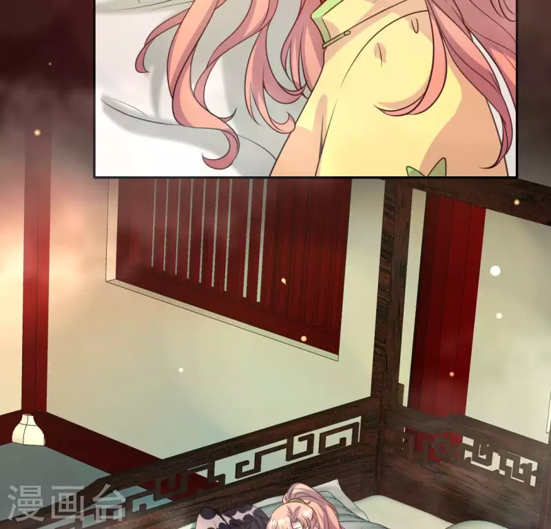 我的血族大人韩漫全集-第138话 我会不顾一切找到你无删减无遮挡章节图片 