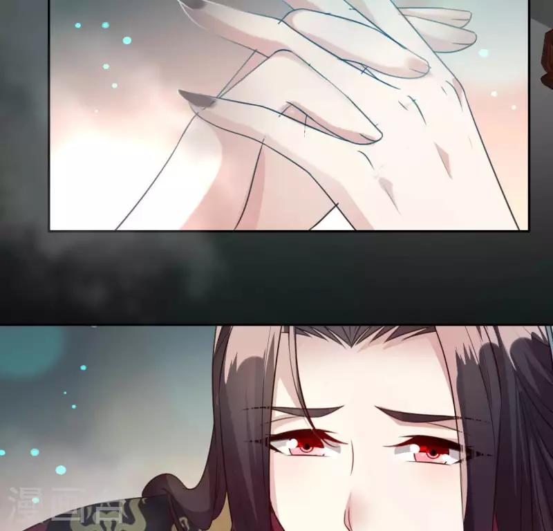 我的血族大人韩漫全集-第138话 我会不顾一切找到你无删减无遮挡章节图片 