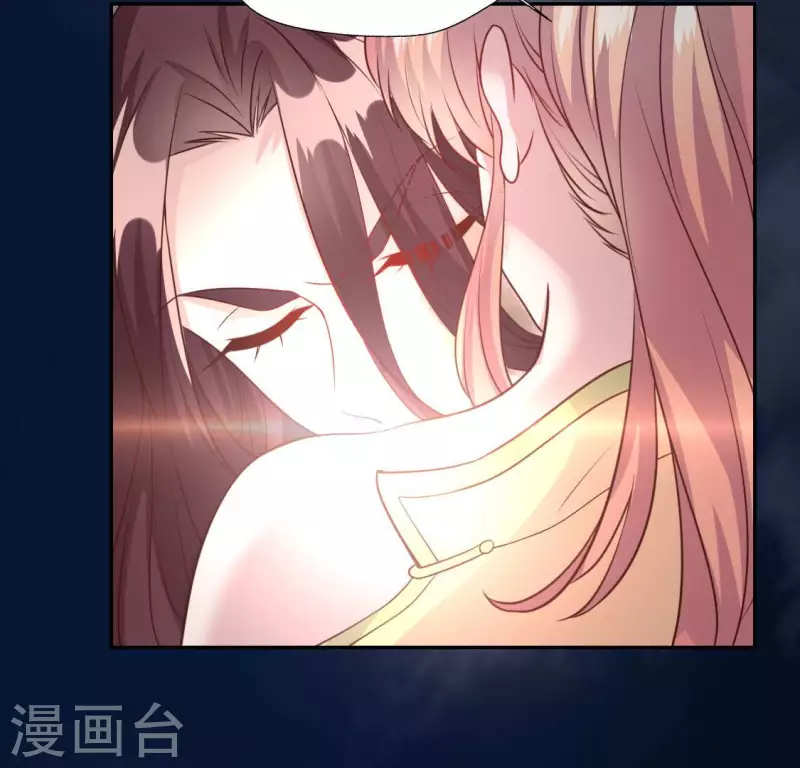 我的血族大人韩漫全集-第138话 我会不顾一切找到你无删减无遮挡章节图片 