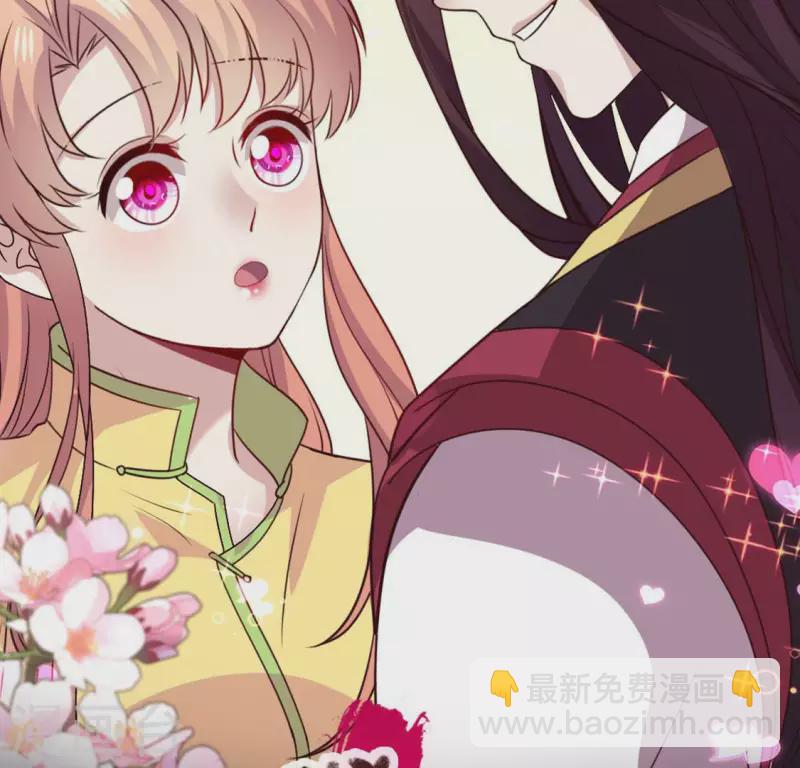 我的血族大人韩漫全集-第139话 夜半敲门人无删减无遮挡章节图片 
