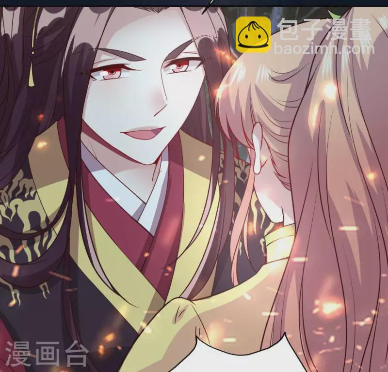 我的血族大人韩漫全集-第139话 夜半敲门人无删减无遮挡章节图片 