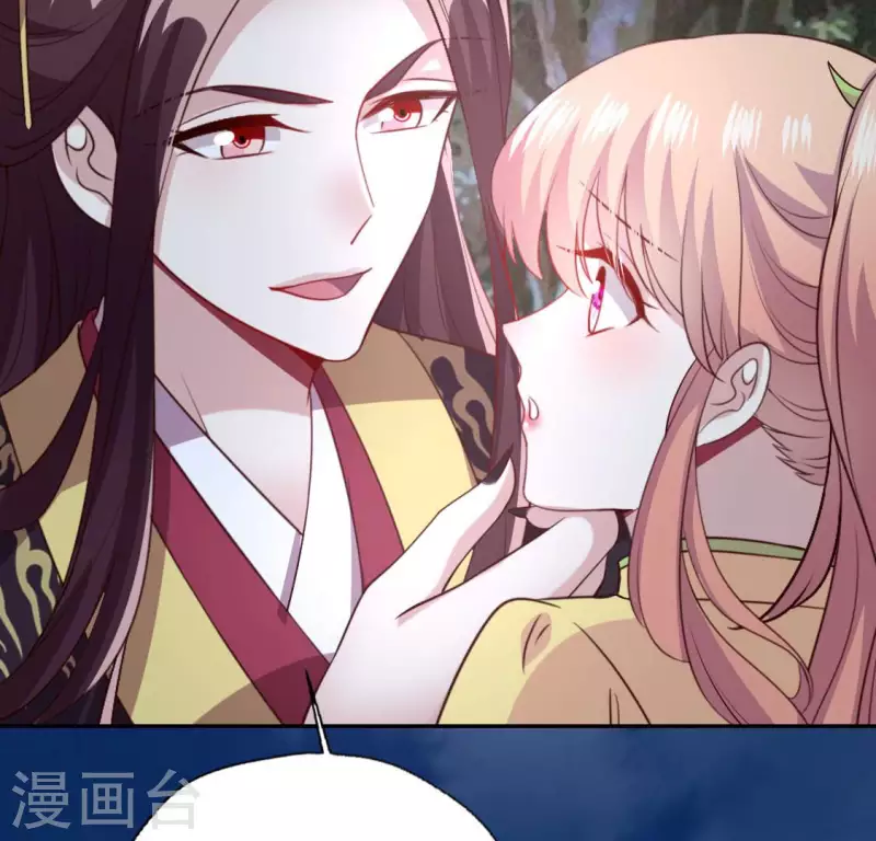 我的血族大人韩漫全集-第139话 夜半敲门人无删减无遮挡章节图片 