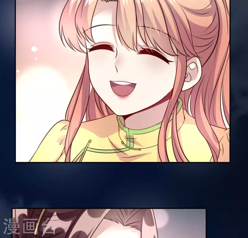 我的血族大人韩漫全集-第140话 离开鬼域的办法无删减无遮挡章节图片 