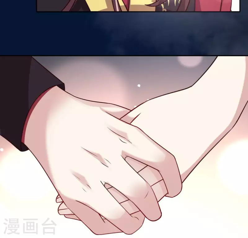 我的血族大人韩漫全集-第140话 离开鬼域的办法无删减无遮挡章节图片 