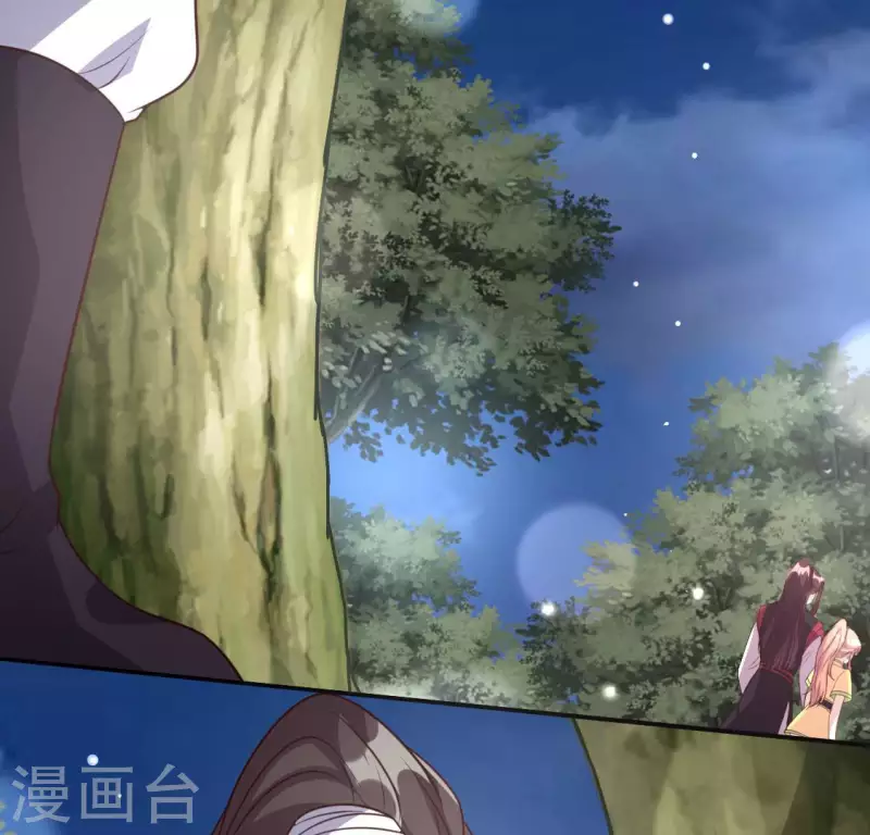 我的血族大人韩漫全集-第140话 离开鬼域的办法无删减无遮挡章节图片 