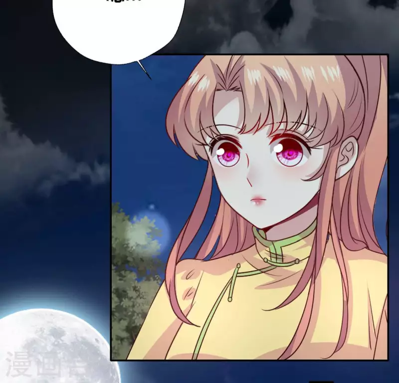 我的血族大人韩漫全集-第140话 离开鬼域的办法无删减无遮挡章节图片 