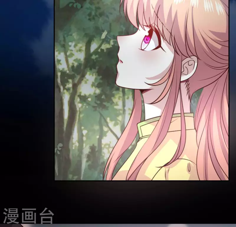 我的血族大人韩漫全集-第140话 离开鬼域的办法无删减无遮挡章节图片 