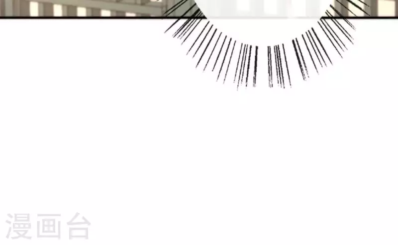 我的血族大人韩漫全集-第15话 喂我无删减无遮挡章节图片 