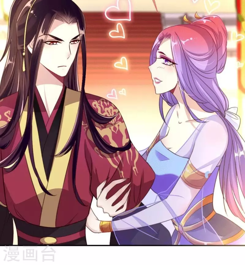 我的血族大人韩漫全集-第15话 喂我无删减无遮挡章节图片 